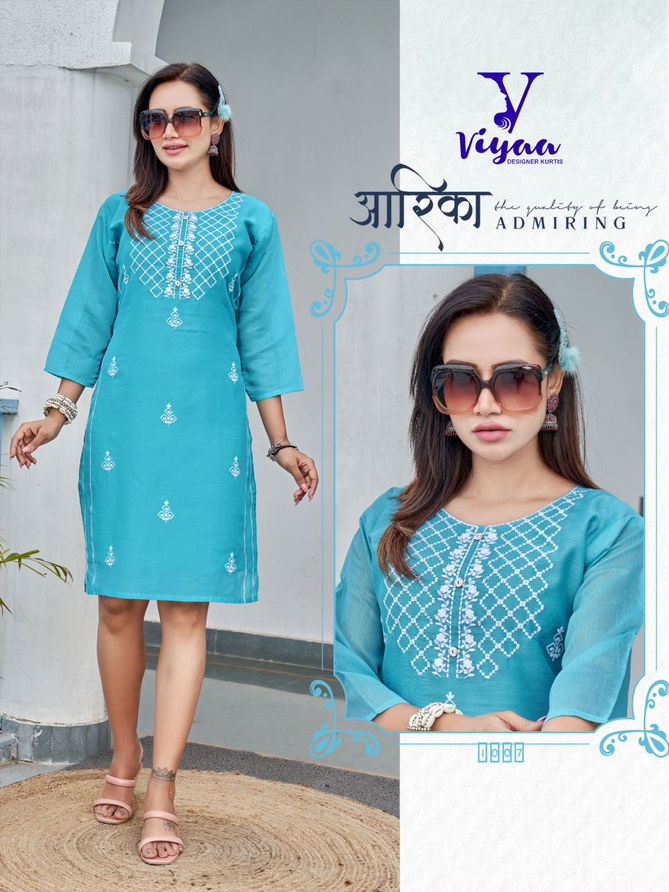 Lucknowi V 1 By Viyaa Casual Modal Printed Kurtis Wholesale Price In Surat
